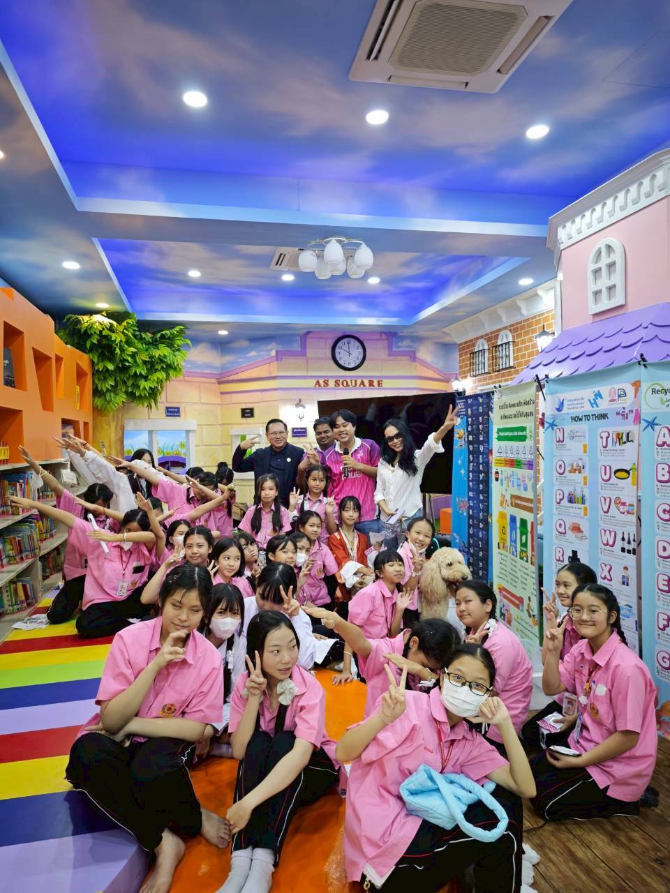 กิจกรรมการเรียนรู้ของเยาวชนร่วมกับมูลนิธิคุณ