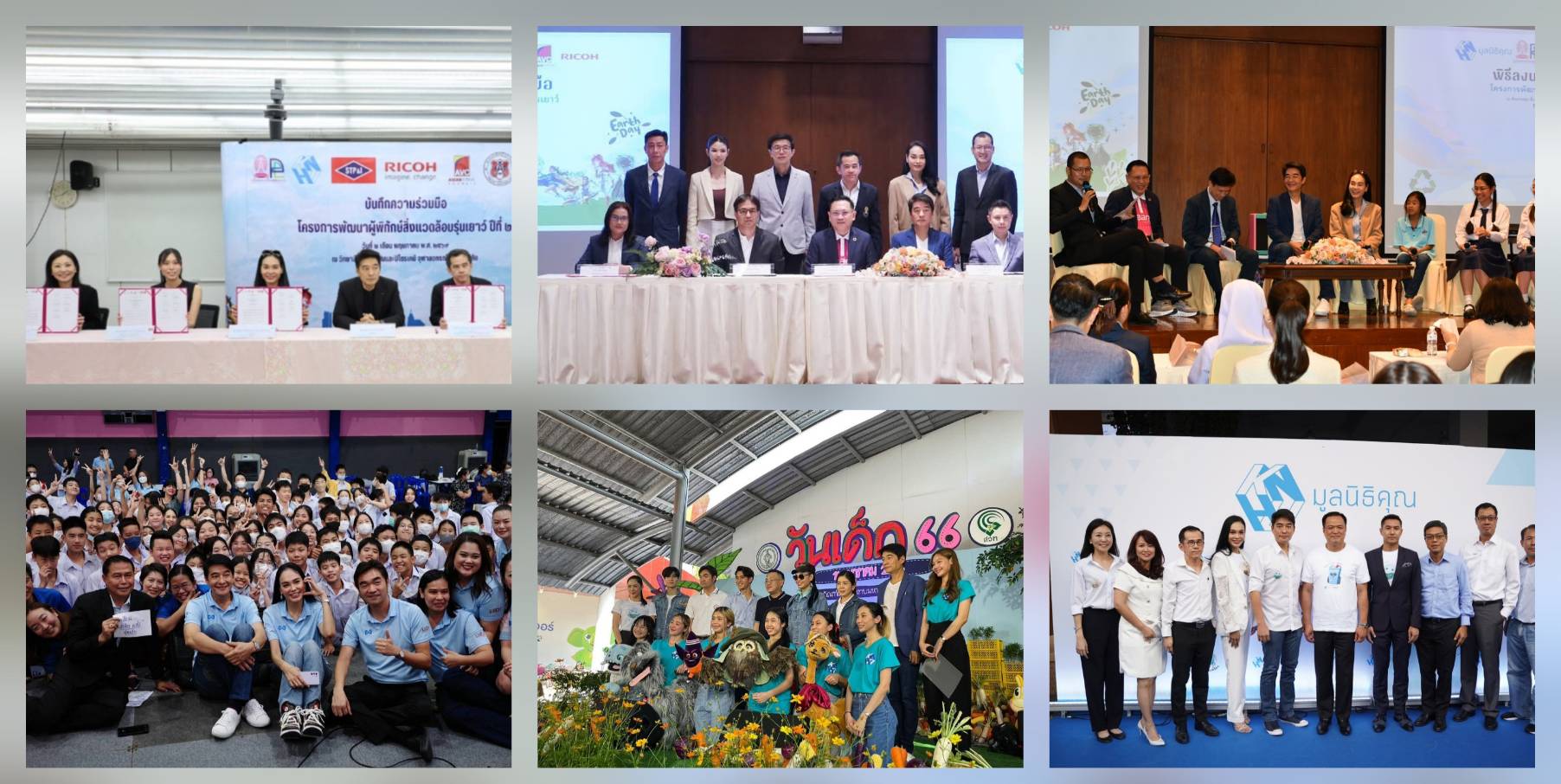 Khun Foundation activities collage 1