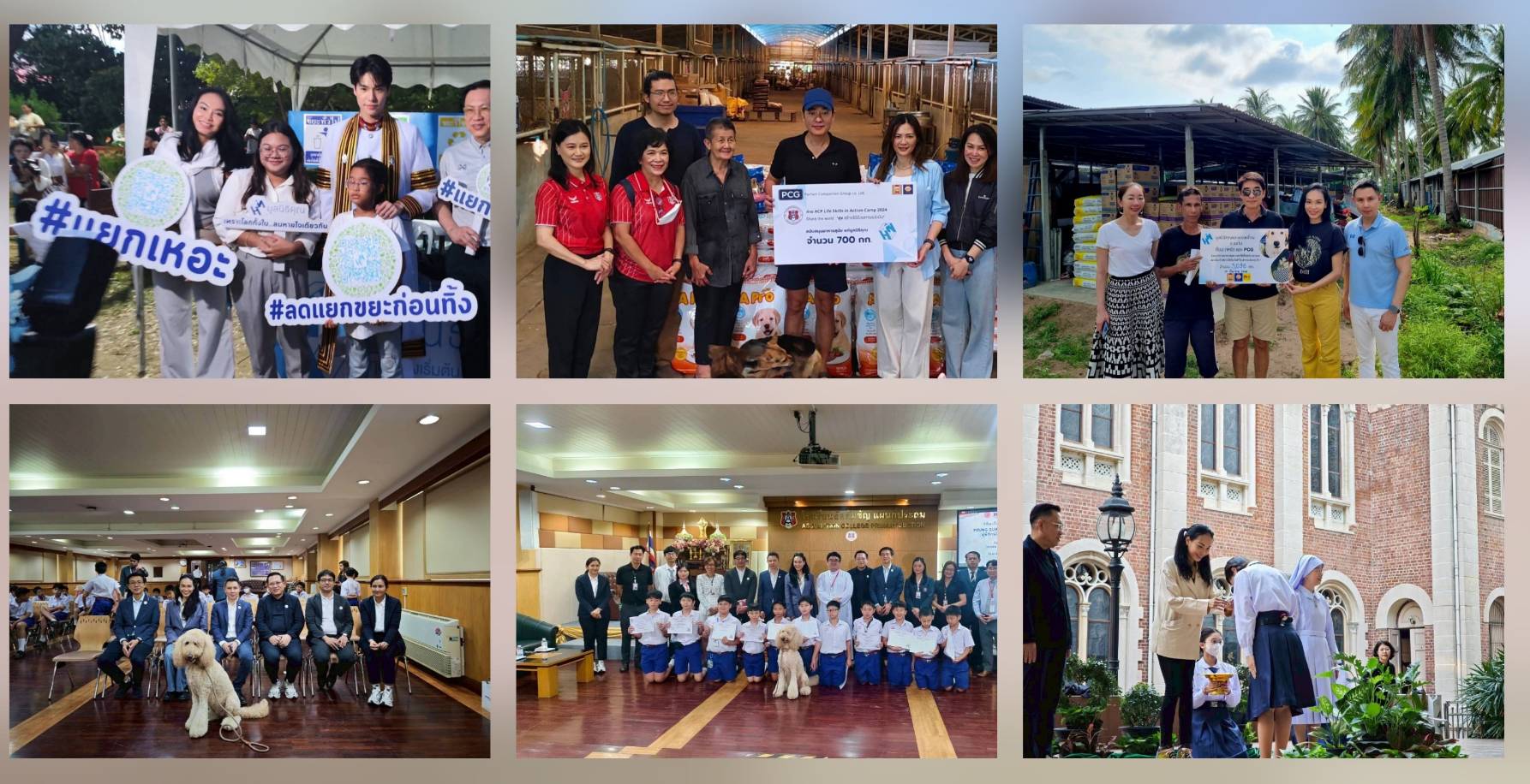 Khun Foundation activities collage 2