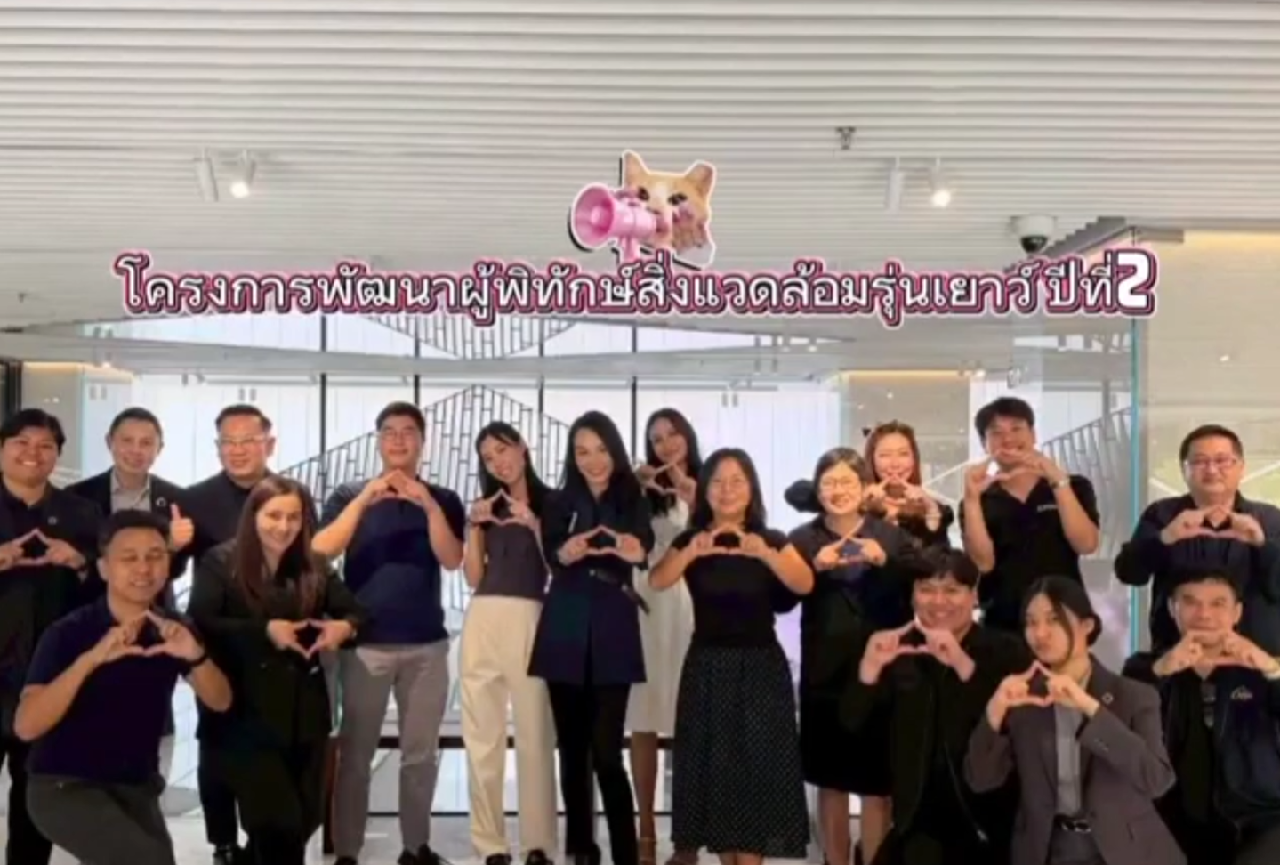 ทำไมแยกขยะถึงแปลงร่างเป็น "คาร์บอนเครดิต"