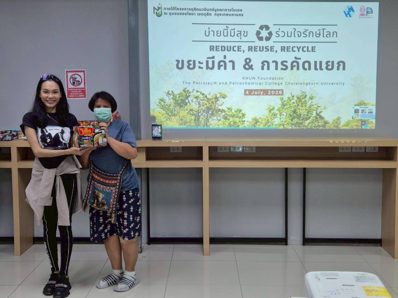 สร้างชุมชนเมืองต้นแบบน่าอยู่ มูลนิธิคุณผนึกกำลังปั้น "ดุสิตนวมินทร์บูรณาการโมเดล" พลิกโฉมชุมชนซอยโซดา - รูปที่ 14