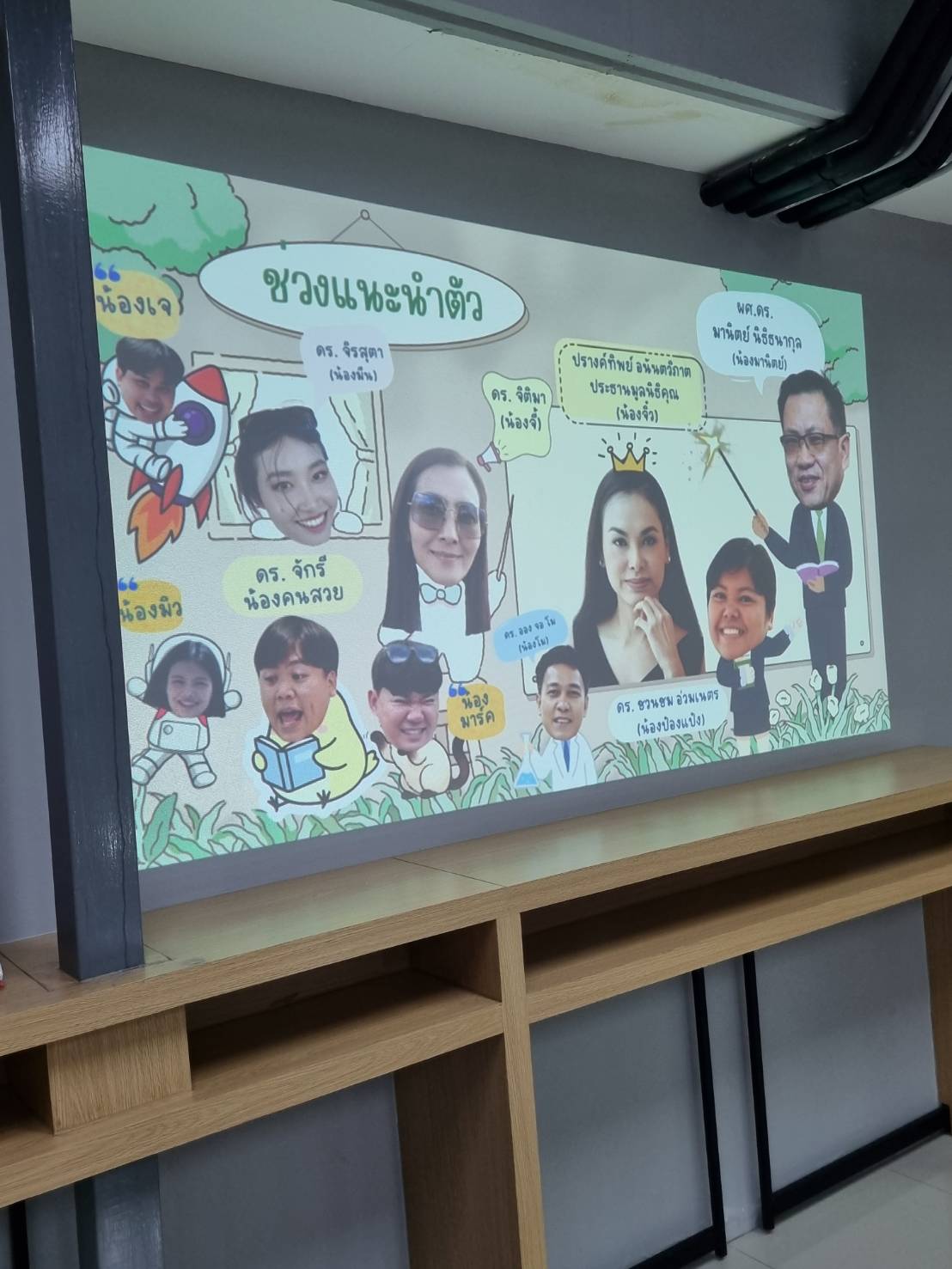 สร้างชุมชนเมืองต้นแบบน่าอยู่ มูลนิธิคุณผนึกกำลังปั้น "ดุสิตนวมินทร์บูรณาการโมเดล" พลิกโฉมชุมชนซอยโซดา - รูปที่ 9